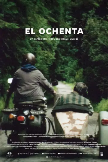 El ochenta постер