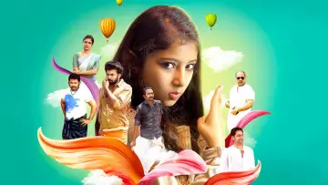 ആൻമരിയ കലിപ്പിലാണ് постер