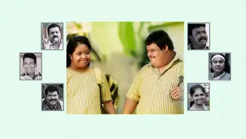 കംപാര്‍ട്ട്മെന്‍റ് постер