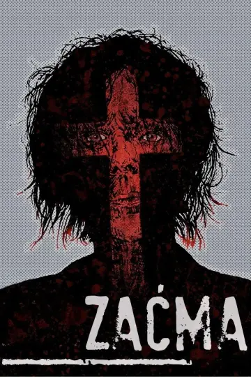Засліплення (2016)