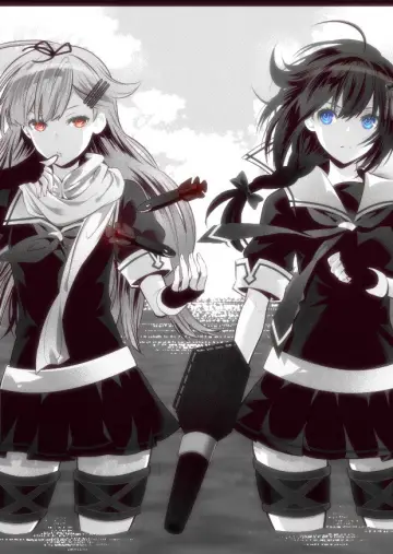 Постер до фильму"劇場版 艦これ" #943592