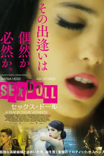 Постер до фильму"Sex Doll" #323167