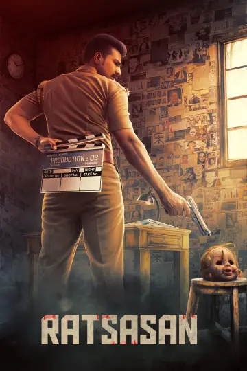 ராட்சசன்