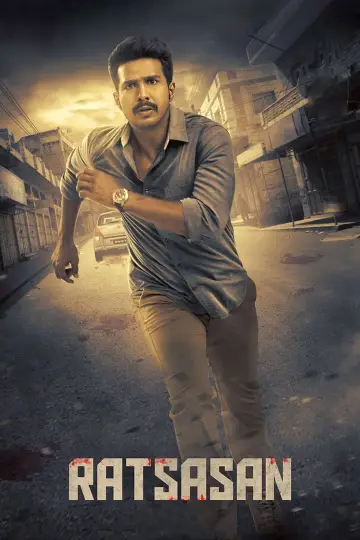Постер до фільму "ராட்சசன்" #1761599