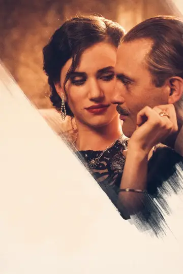 Постер до фільму "Een echte Vermeer" #1816852