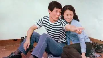 Задник до фильму"姑娘今年二十八" #1164079