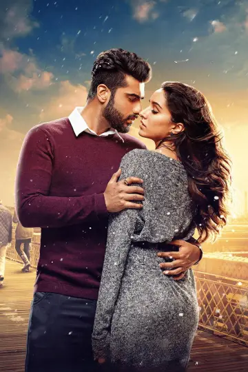 Постер до фильму"Half Girlfriend" #973344
