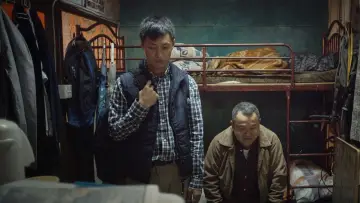 Задник до фильму"一念無明" #451368