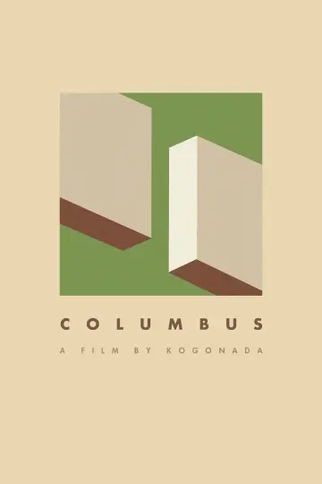 Постер до фильму"Columbus" #149872