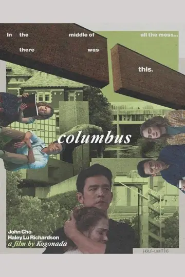 Постер до фильму"Columbus" #243135