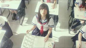 Задник до фильму"アンチポルノ" #995307