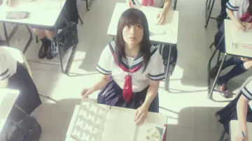 Задник до фильму"アンチポルノ" #995314