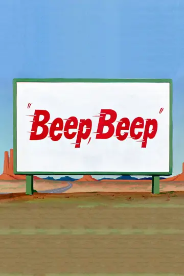 Постер до фильму"Beep, Beep" #1121973