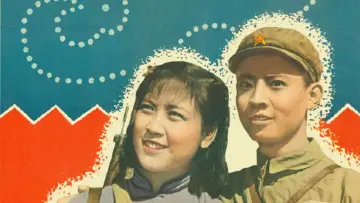 Задник до фильму"柳堡的故事" #1188893