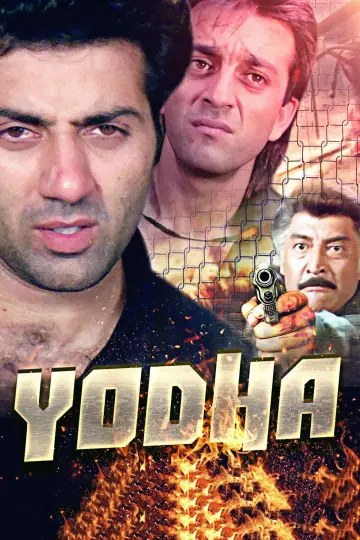 Постер до фильму"Yodha" #499787