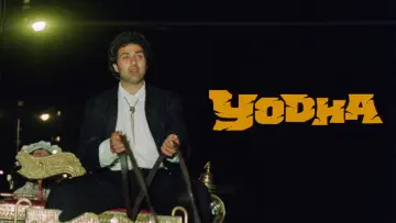 Задник до фильму"Yodha" #968770