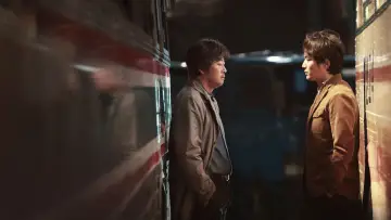 Задник до фільму "당신, 거기 있어줄래요?" #1860275