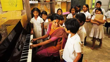 Задник до фільму "හෝ ගානා පොකුණ" #969016