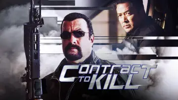 Задник до фильму"Contract to Kill" #1031962