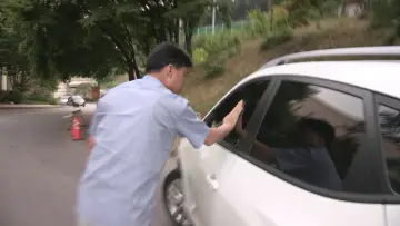 Задник до фильму"자백" #1162491