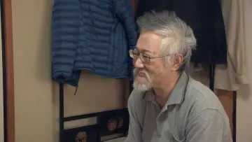 Задник до фильму"자백" #1162499