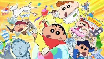Задник до фильму"クレヨンしんちゃん 爆睡！ユメミーワールド大突撃" #397508