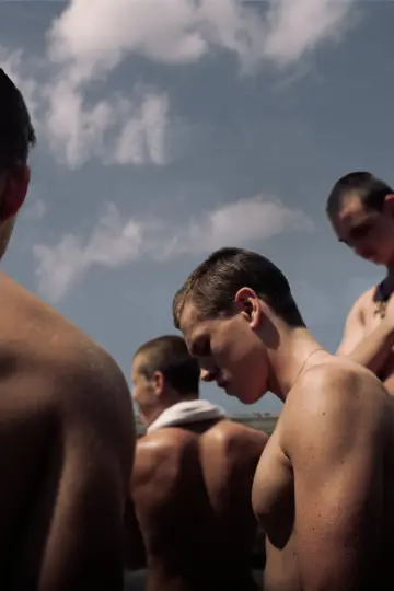 Постер до фильму"Beach Rats" #309005