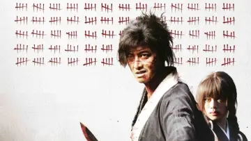 Задник до фильму"無限の住人" #275687