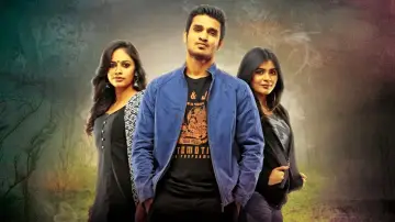 Задник до фильму"ఎక్కడికి పోతావు చిన్నవాడా" #1163283