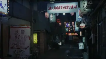 Задник до фильму"ピンクのカーテン" #907347