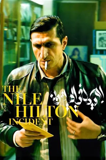 Постер до фильму"The Nile Hilton Incident" #276339