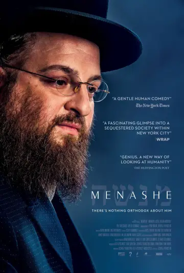 Постер до фільму "Menashe" #716241