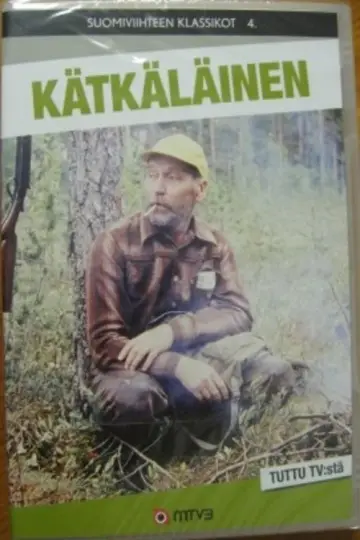 Постер до фильму"Kätkäläinen" #1188880