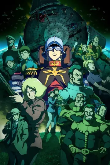 Постер до фильму"機動戦士ガンダム THE ORIGIN V 激突 ルウム会戦" #422452