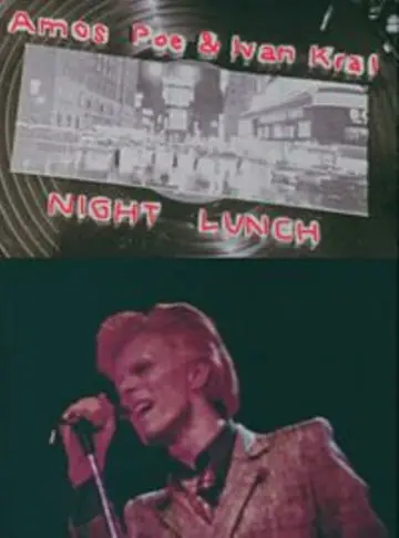 Постер до фильму"Night Lunch" #687570