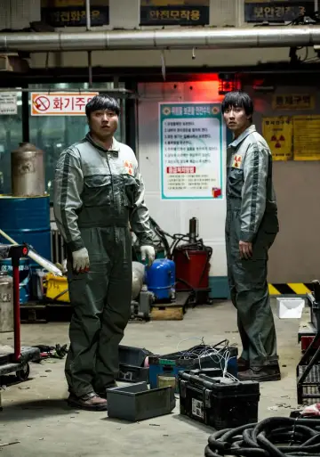 Постер до фильму"판도라" #206695