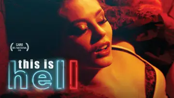 Задник до фільму "Hel" #1907825