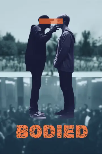 Постер до фильму"Bodied" #1129315