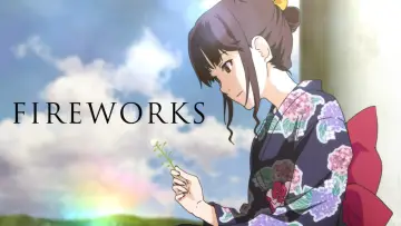 Задник до фильму"Fireworks" #102544