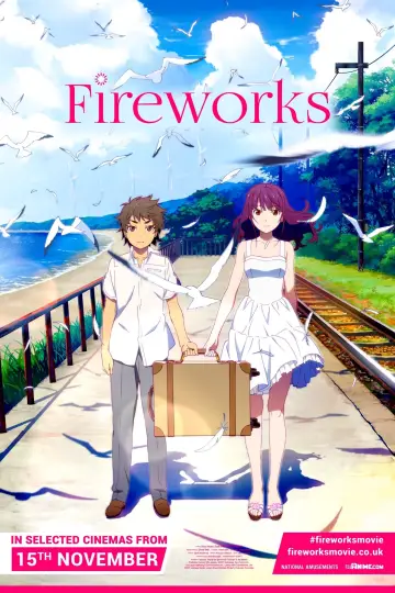 Постер до фильму"Fireworks" #102551