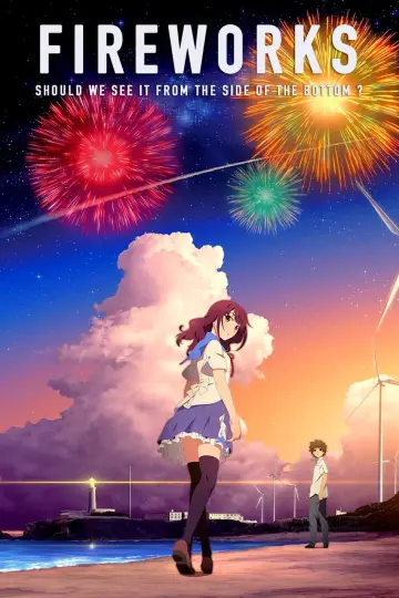 Постер до фильму"Fireworks" #102554