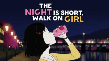 Задник до фильму"夜は短し歩けよ乙女" #811707