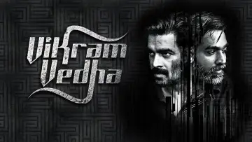 Задник до фильму"விக்ரம் வேதா" #1044316