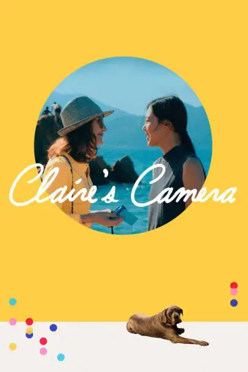 Постер до фільму "La Caméra de Claire" #1526987