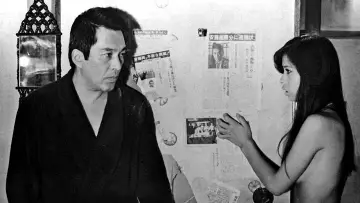 Задник до фільму "安藤昇のわが逃亡とSEXの記録" #1619837