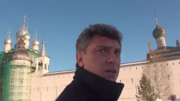 Мой друг Борис Немцов постер