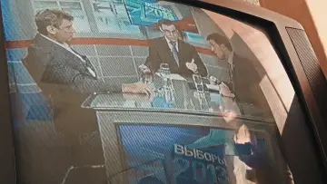 Задник до фильму"Мой друг Борис Немцов" #1150981
