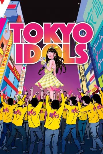 Постер до фильму"Tokyo Idols" #686488