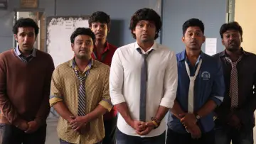 Задник до фильму"ಕಿರಿಕ್ ಪಾರ್ಟಿ" #1148929