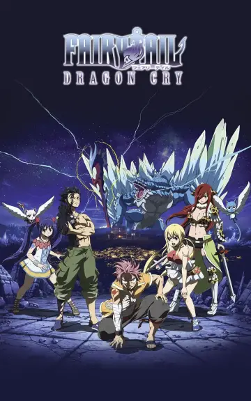 Постер до фильму"劇場版 FAIRY TAIL -DRAGON CRY-" #143208